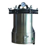 High Pressure Steam Sterilizer