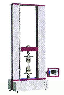 Metal Test Apparatus