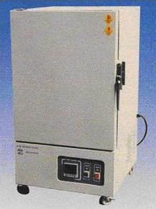 Refrigerate Incubator